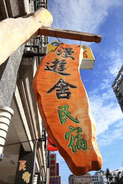 Cruise Homestay Hualien Buitenkant foto
